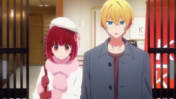 バルバッコア 新宿店