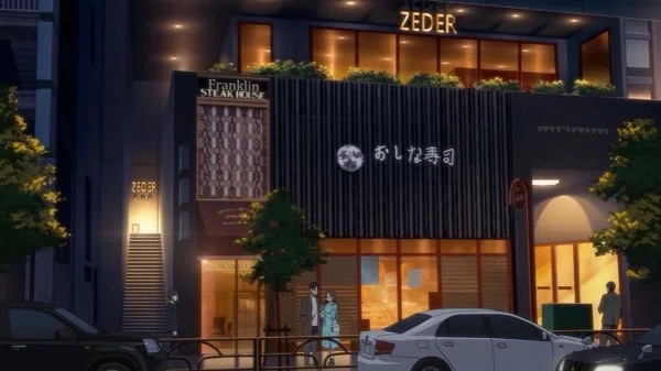 CEDAR THE CHOP HOUSE & BAR