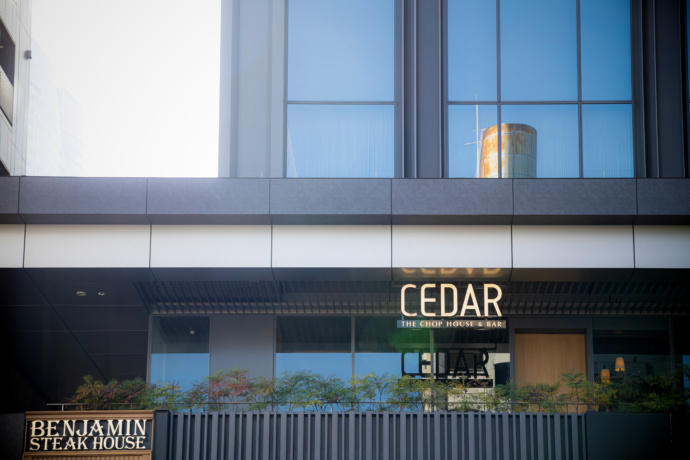 CEDAR THE CHOP HOUSE & BAR
