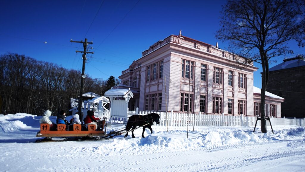 北海道開拓の村