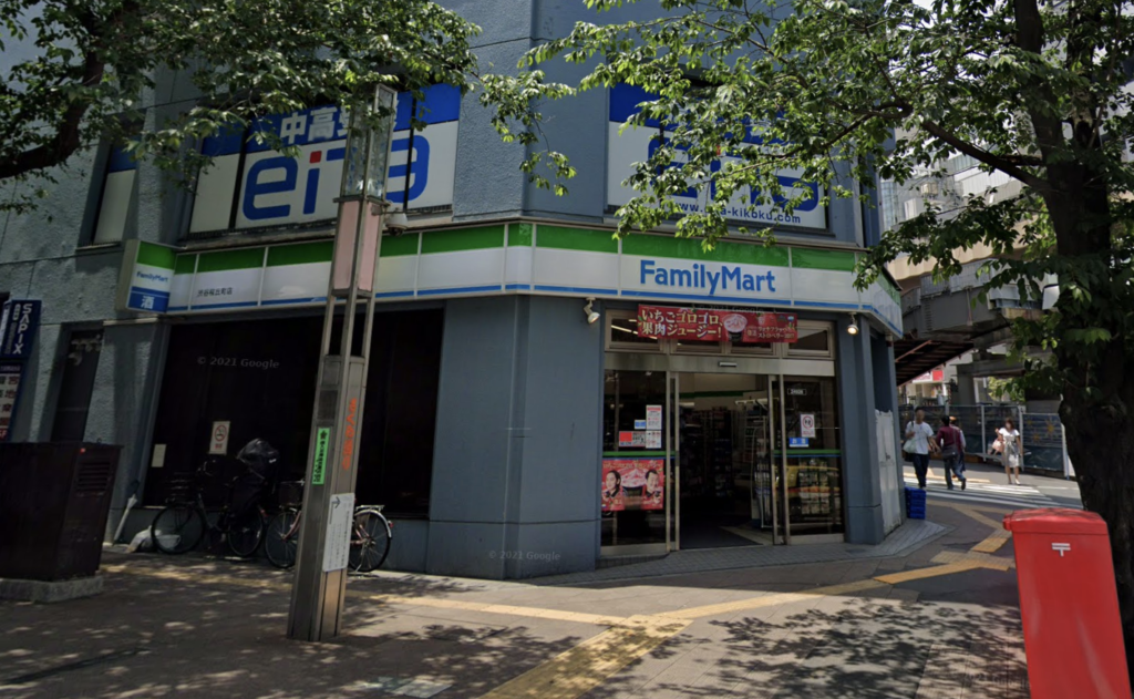 ファミリーマート渋谷桜丘町店前