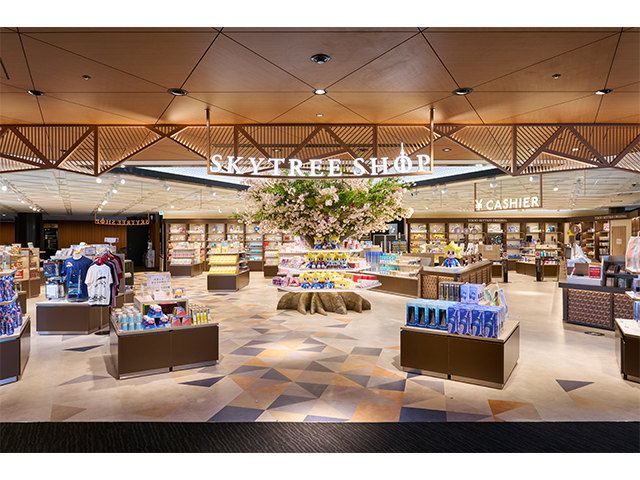 SKYTREE SHOP
