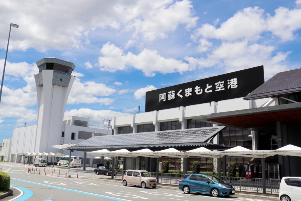 熊本空港（阿蘇くまもと空港）
