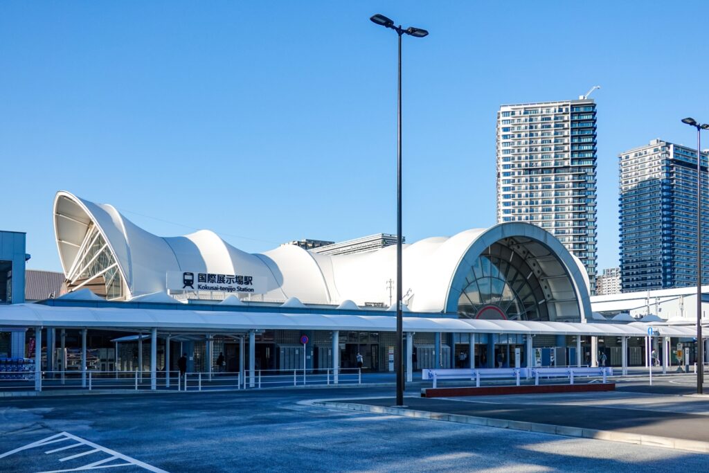 国際展示場駅