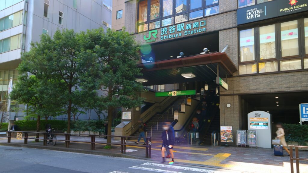 渋谷駅新南口