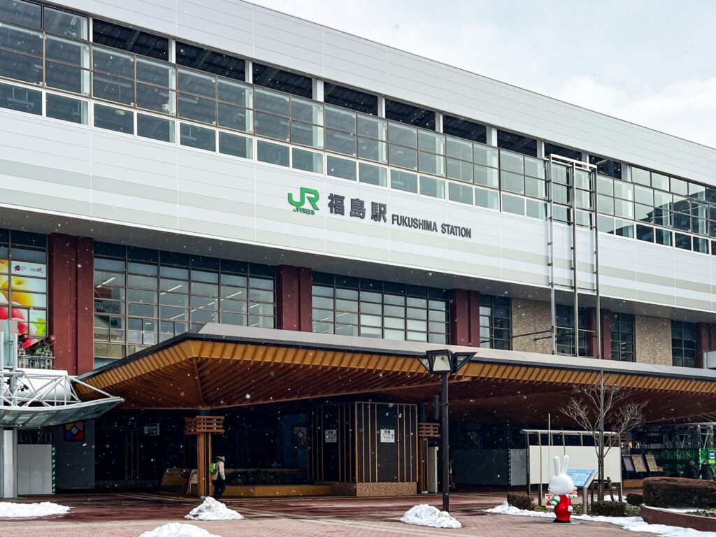 福島駅