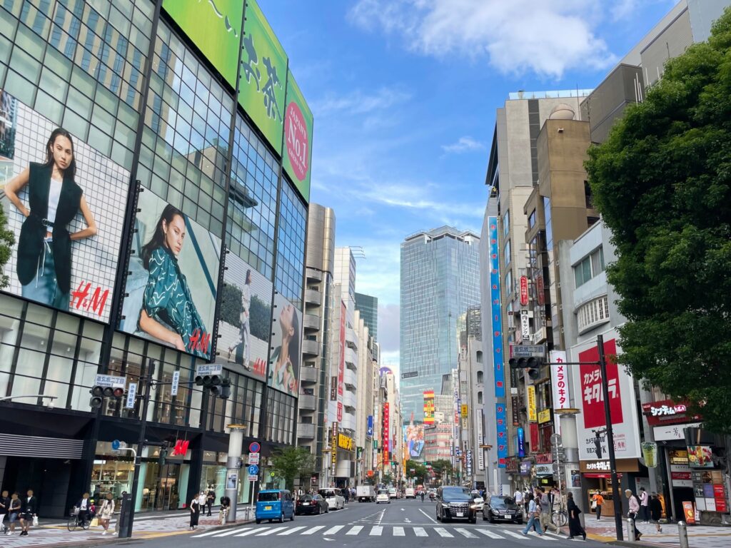 渋谷文化村通り道玄坂2丁目 東