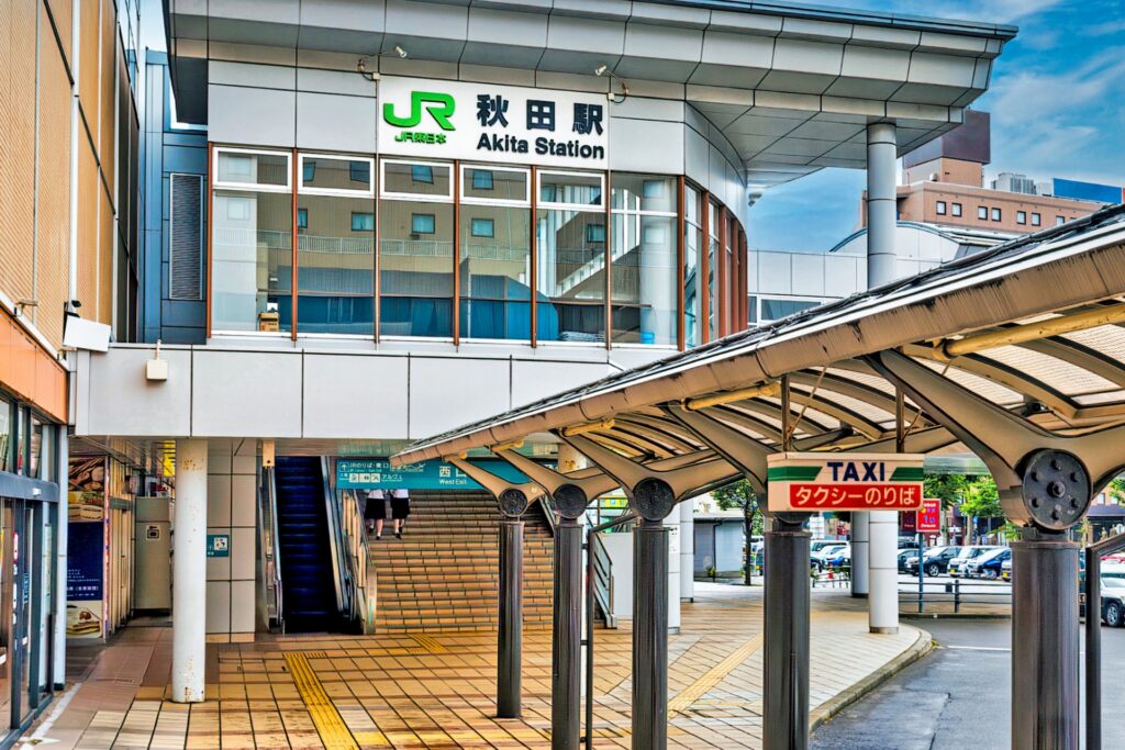 秋田駅