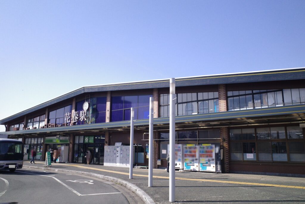 花巻