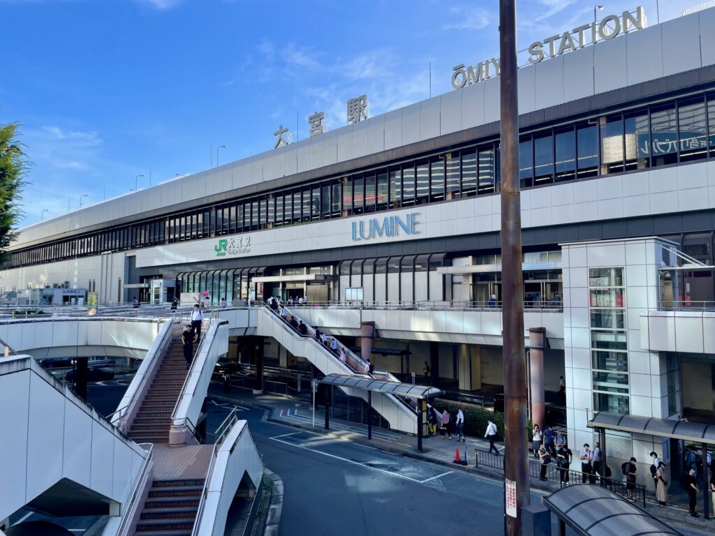 大宮駅西口
