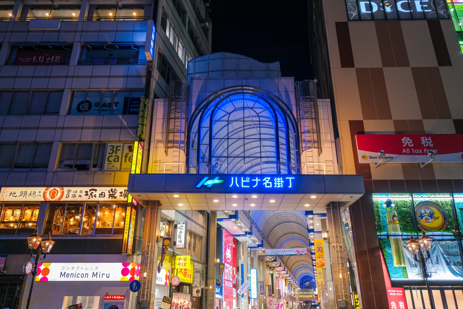 劇場版 呪術廻戦0