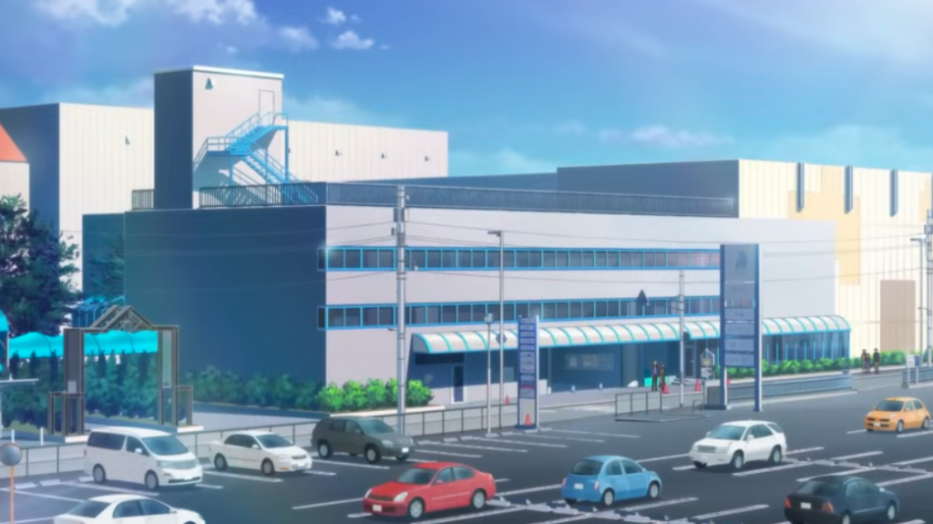 邦和みなと スポーツ&カルチャー