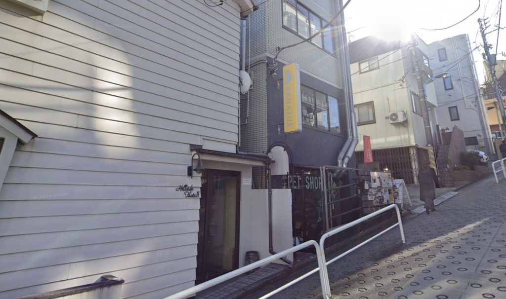 須賀の事務所 ピーナッツクラブ