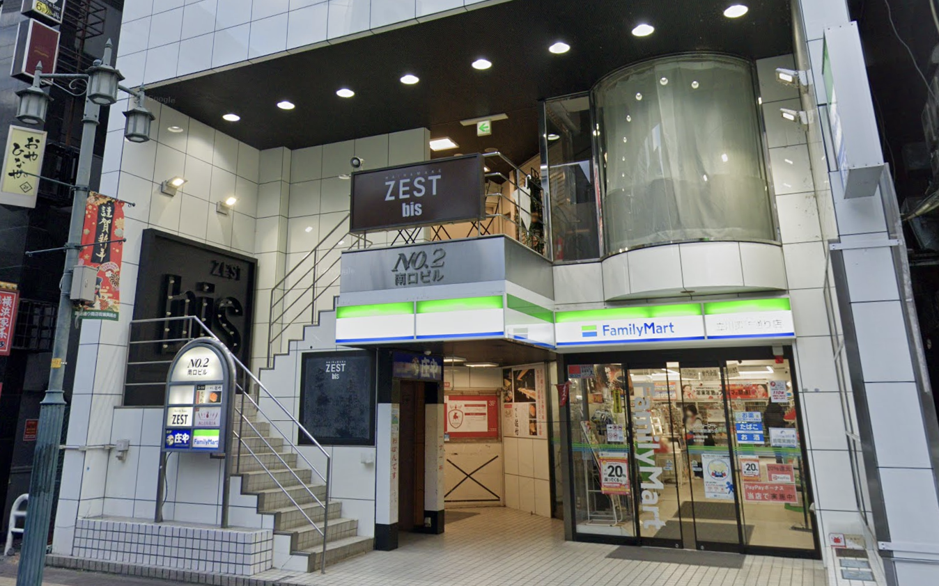 ファミリーマート立川諏訪通り店