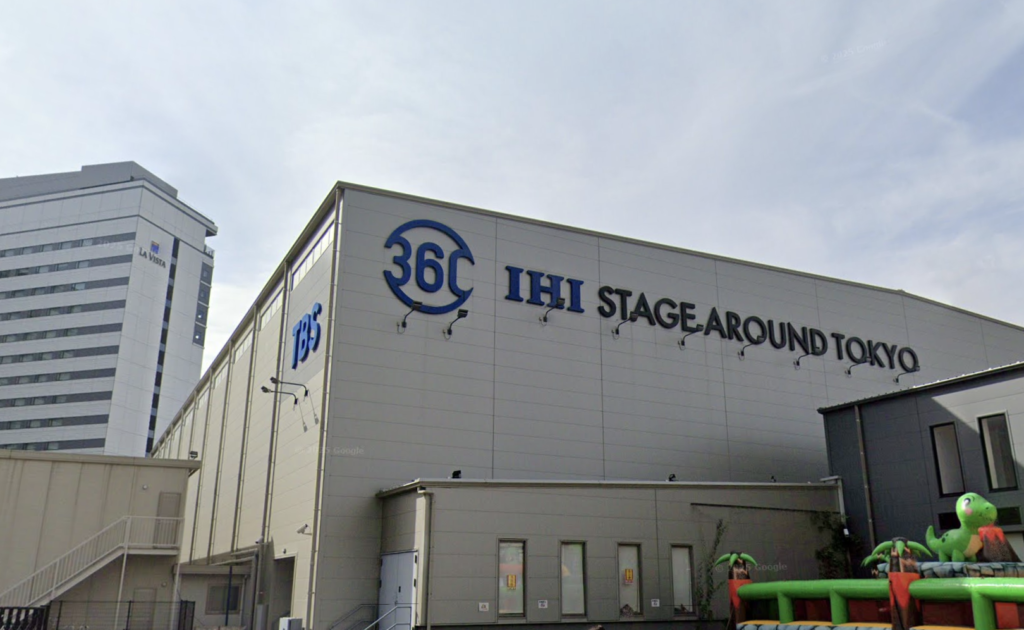 IHIステージアラウンド