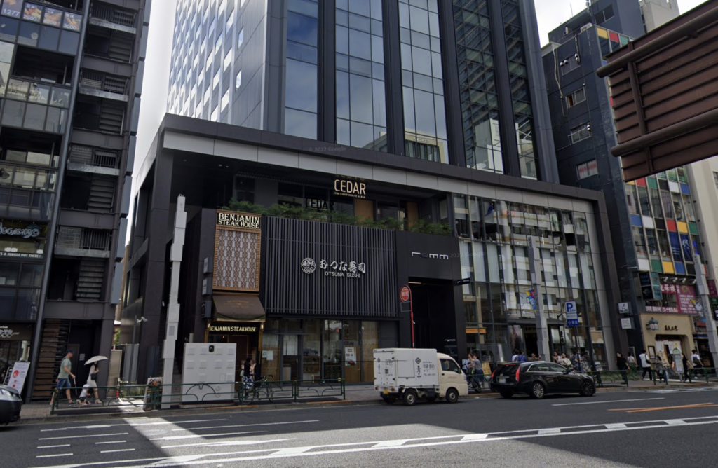 CEDAR THE CHOP HOUSE & BAR