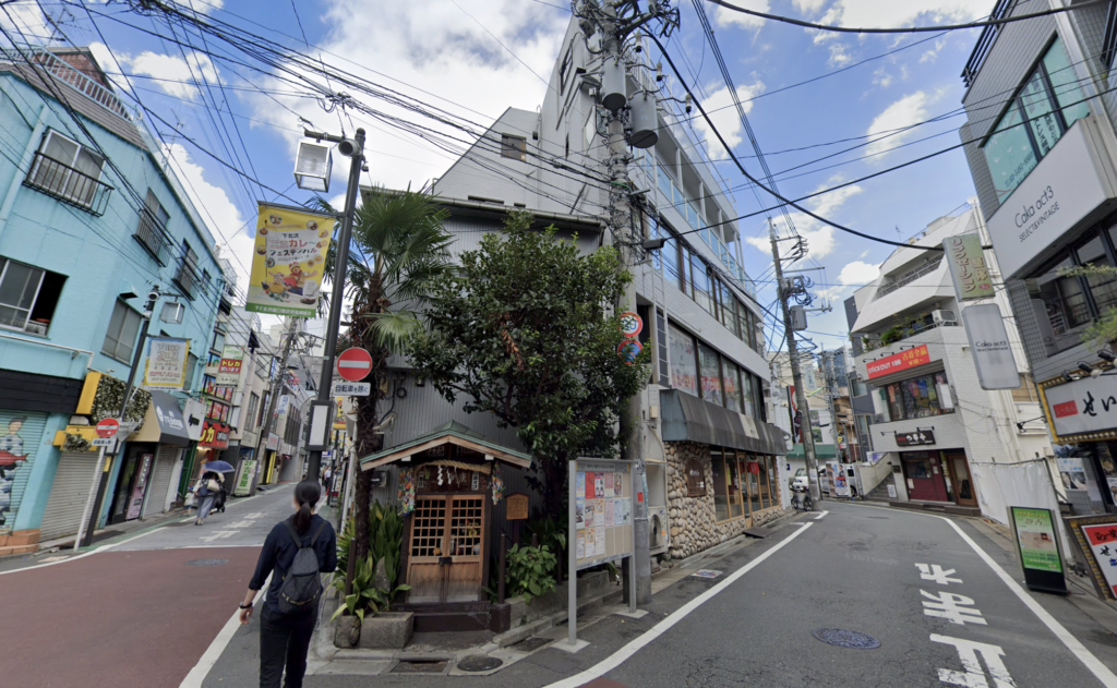 下北沢南口商店街