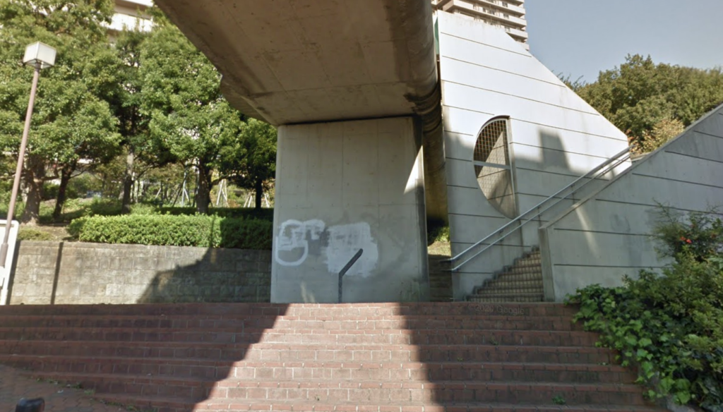 三田丘の上公園