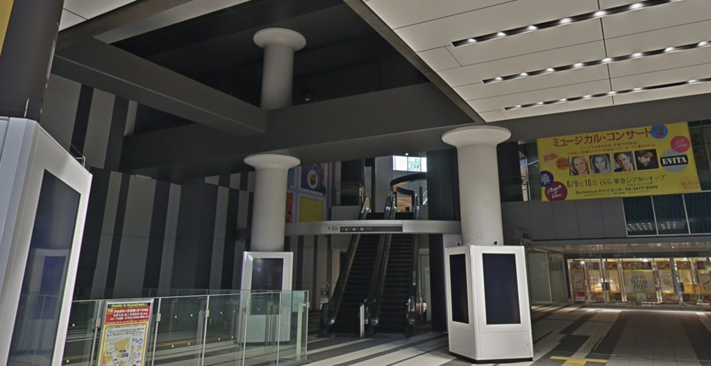 渋谷ヒカリエB3F 