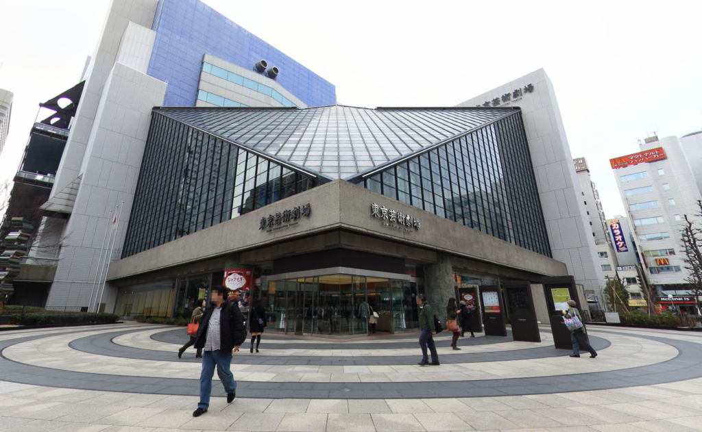 呪術廻戦 聖地 東京芸術劇場