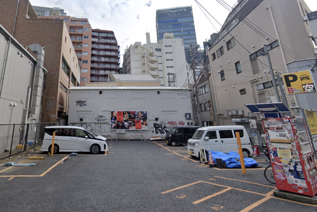 ビーフラット・コミュニティパーク宇田川町