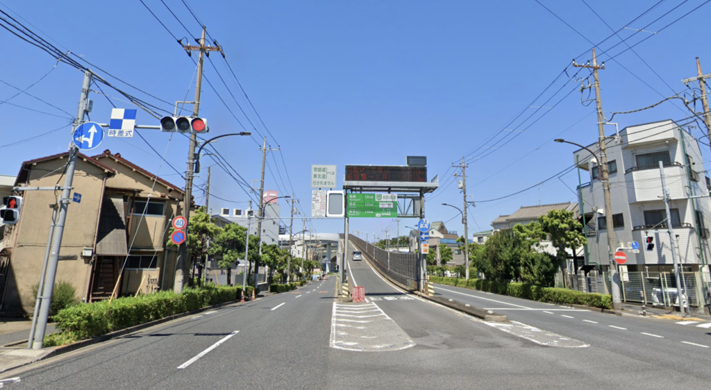 首都高速 小菅出入り口
