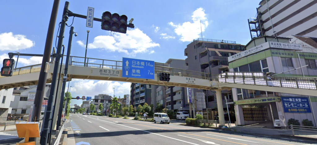 呪術廻戦 聖地 志村３丁目交差点