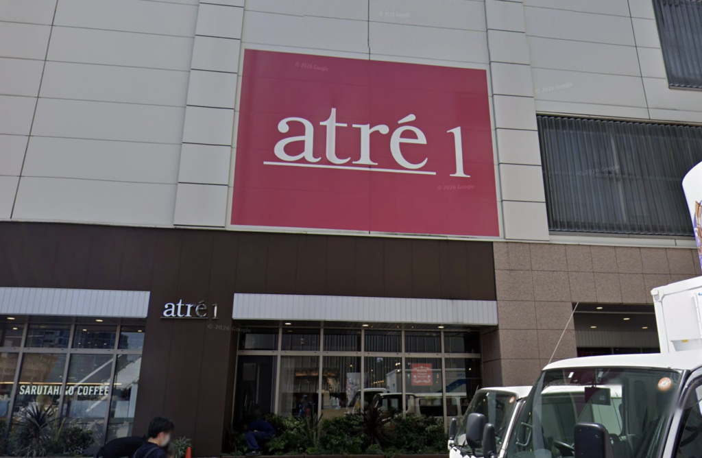 アトレ秋葉原1