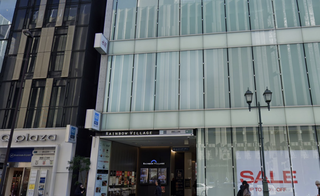 バルバッコア 新宿店