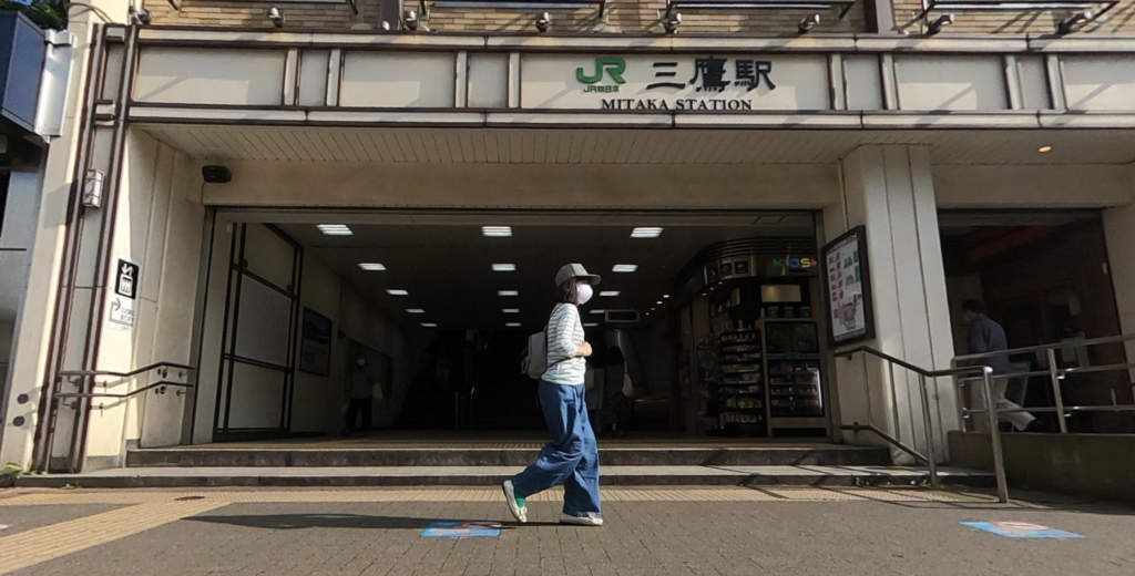 JR三鷹駅