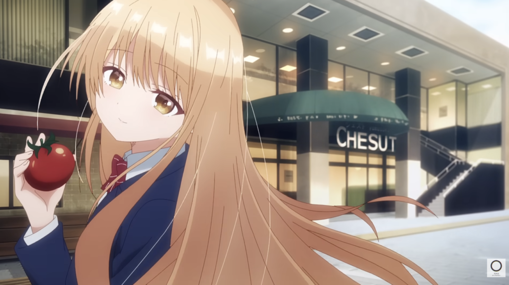 シェトスヤマザキ府中店