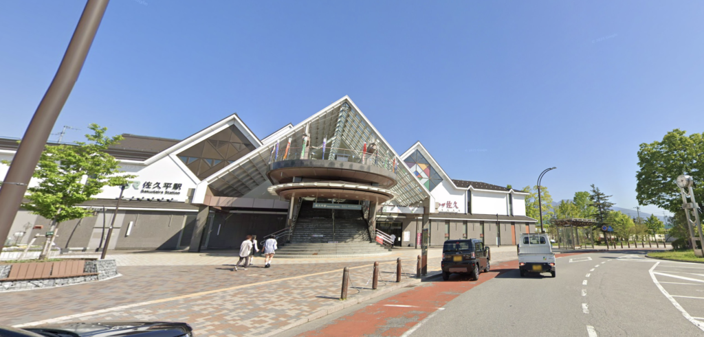 JR佐久平駅