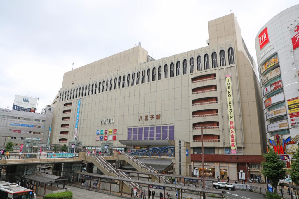 八王子駅