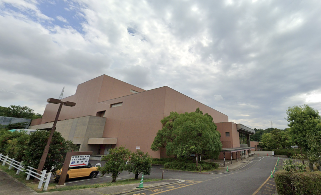 宇治市文化センターの外観