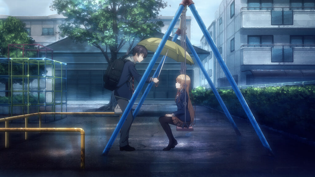 府中市馬場東公園