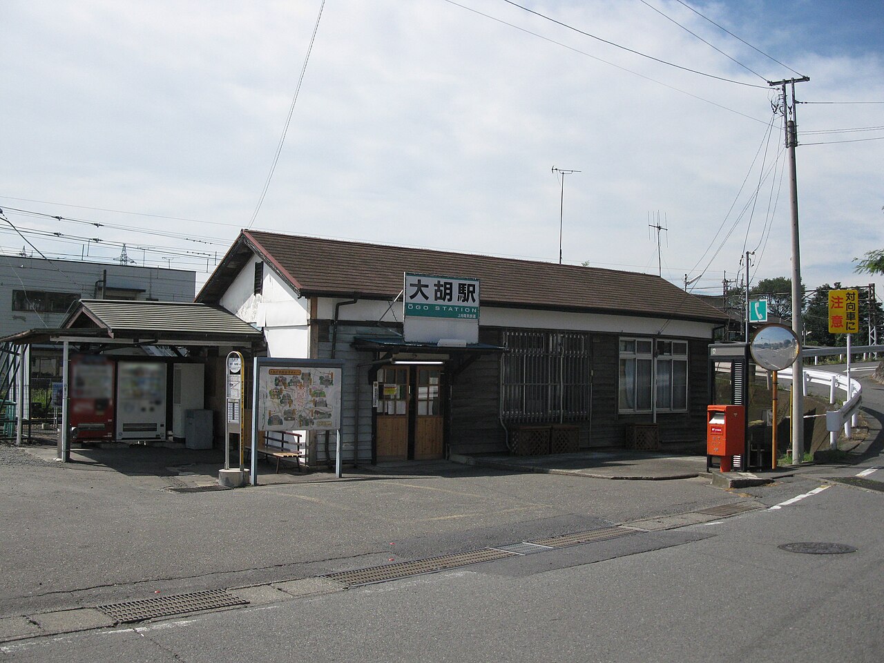 上毛電鉄 大胡駅の駅舎