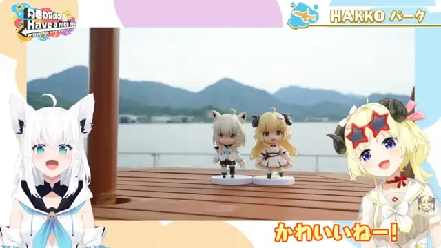 フブわた広島・因島旅！