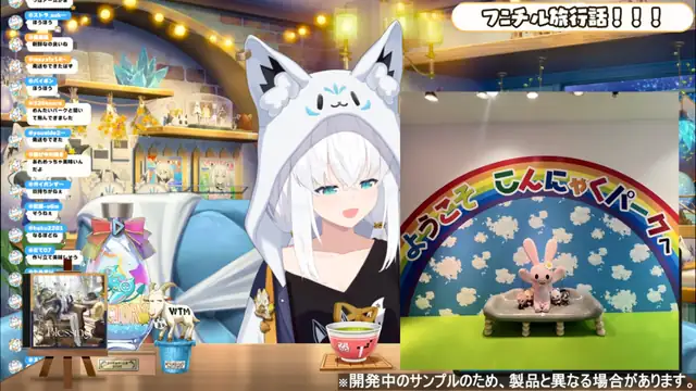 【雑談】電気椅子ゲーム感想＆フニチルの激闘旅行報告！！【ホロライブ/白上フブキ】