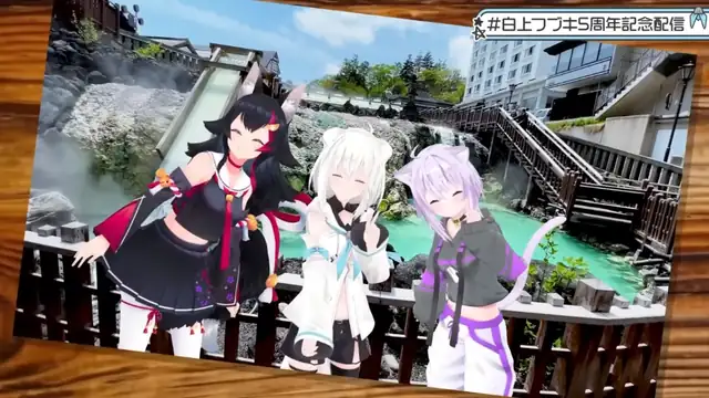 【#白上フブキ５周年記念】５周年記念ANNIVERSARY　"PLAN"【ホロライブ/白上フブキ】