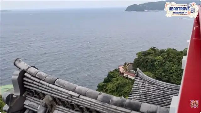 日帰り!弾丸!熱海旅行にいってみた!【ホロライブ/赤井はあと】