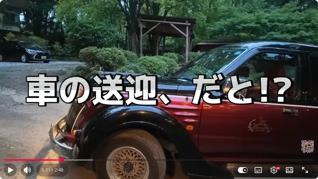 【悲報】埼玉、ダサくねぇじゃん!!【ホロライブ/赤井はあと】