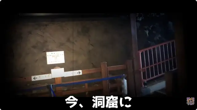 【 ぼっち旅 】カップルだらけで精神崩壊!?【 in 江ノ島】