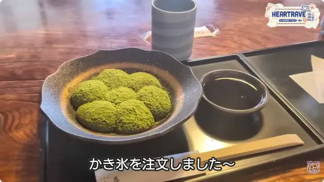 京都ではんなり菓子尽くしの旅!【ホロライブ/赤井はあと】