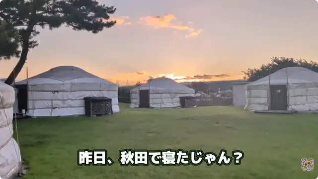 秋田県民になったと錯覚してる女【ホロライブ/赤井はあと】