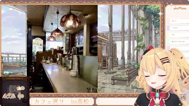 【 旅 】ちゃまと旅する!香川で大冒険だあああああああああ!!!✨🚃(前編)【ホロライブ/赤井はあと】