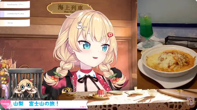 【旅】はじめてのひとり旅!山梨「富士山」の冒険!!!🌟【ホロライブ/赤井はあと】