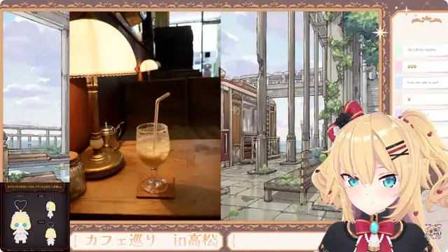 【 旅 】ちゃまと旅する!香川で大冒険だあああああああああ!!!✨🚃(前編)【ホロライブ/赤井はあと】