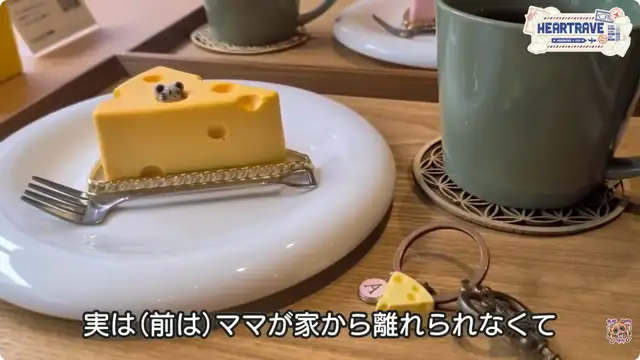 京都ではんなり菓子尽くしの旅!【ホロライブ/赤井はあと】