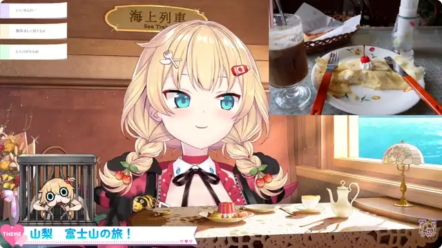 【旅】はじめてのひとり旅!山梨「富士山」の冒険!!!🌟【ホロライブ/赤井はあと】