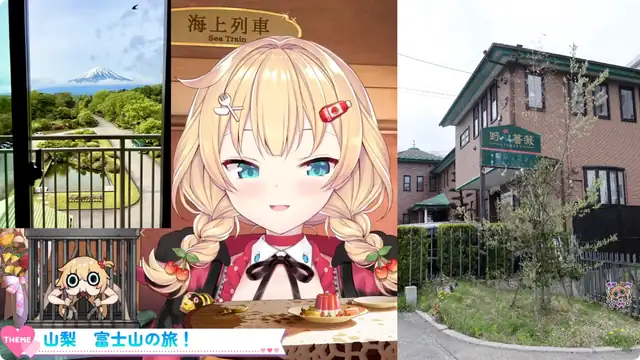 【旅】はじめてのひとり旅!山梨「富士山」の冒険!!!🌟【ホロライブ/赤井はあと】